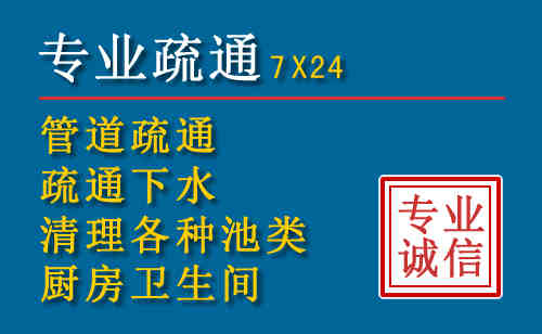 青龙搬家公司提示：夏季高温季节长途搬家的6大常识